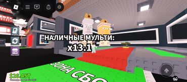 плейстейшен 5 бишкек: Garmar and Madung 150 млн сек торг да трейд да
