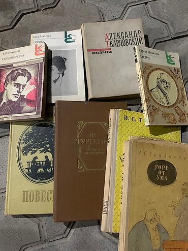 conan: Продам или обменяю книги ‼️‼️ — 10