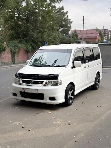 диски honda stepwgn: Honda Stepwgn: 2003 г., 2 л, Автомат, Бензин, Минивэн — 1