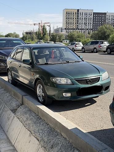 гранаты мазда: Mazda 323: 2002 г., 1.6 л, Механика, Бензин, Хэтчбэк — 1