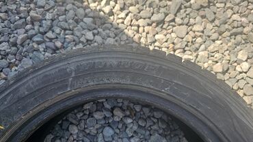 Шины: Шины 185 / 55 / R 16, Зима, Комплект, Легковые, Япония, Dunlop