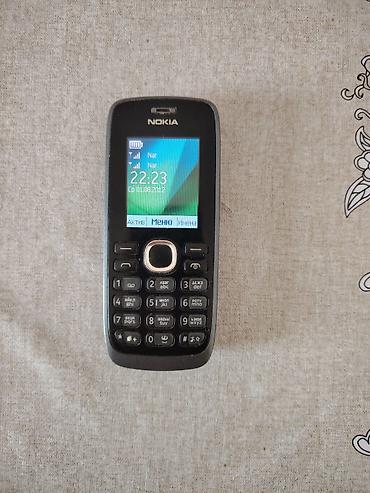 Nokia 2, < 2 GB Memory Capacity, rəng - Qara, İki sim kartlı