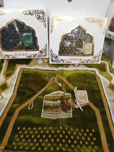 Ev üçün digər mallar: KÖGER namaz dəsti – zərif hədiyyə qutusunda Dəstın tərkibi: - Yumşaq