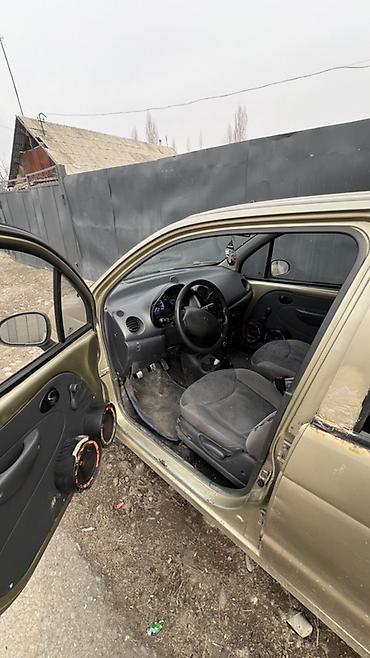 Сабвуферы для авто: Сабвуфер Aura Sound Equipment с усилителем. - Тип: автомобильный — 9