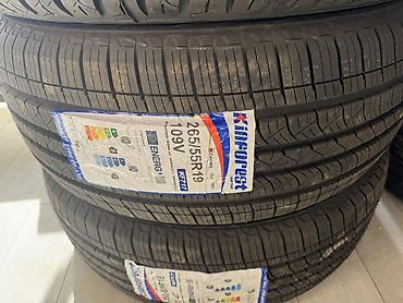 pasat b5: Шины 275 / 35 / R 20, Лето, Новый, Комплект, Легковые — 2