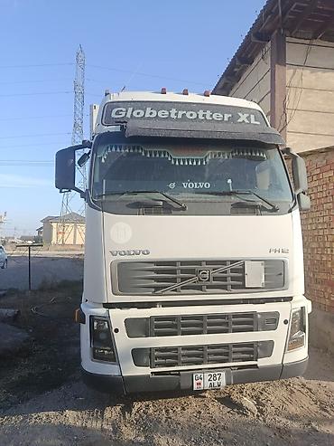 Volvo: Тягач, Volvo, Холодильник, рефрижератор — 1