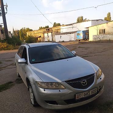 кондидер: Mazda 6: 2003 г., 2.3 л, Механика, Универсал — 1