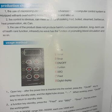 Šporeti i ugradne ploče: Akcijska Cena 4000 dinSuper elegantni mini sporet-ploca.Postavite je — 8