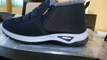 velicina nike patika u cm: Gležnjače, 38 na lalafo.rs velicina nike patika u cm: Gležnjače, 38