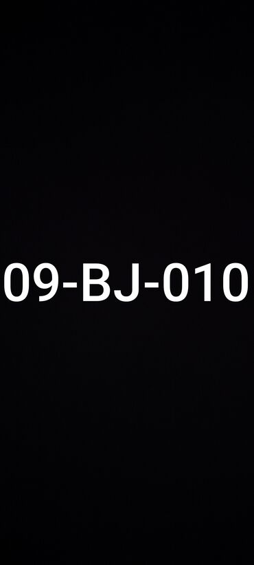 запчасти на марк 2 100 кузов: Avtonömrə: 09-BJ-010
 RAZILAŞMA OLACAQ