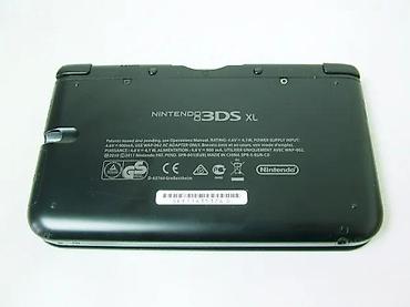 ormaric za ves masinu: REZERVISAN! U ponudi Nintendo 3DS XL konzola sa naslova. Konzola je — 5