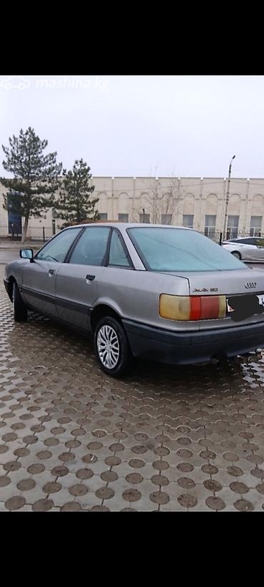Audi: Audi 80: 1988 г., 1.8 л, Механика, Бензин, Седан — 4