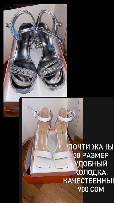 лоро пиано обувь женская цена: Туфли почти новые,качественные и удобные