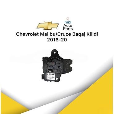 masin acari: "Chevrolet Malibu, Chevrolet Cruze" baqaj kilidi Bütün kateqoriyalar — 1