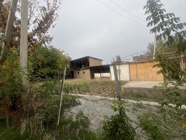 срочно продаю дом эне сай: 7 соток, Айыл чарба үчүн, Кызыл китеп, Сатып алуу-сатуу келишими