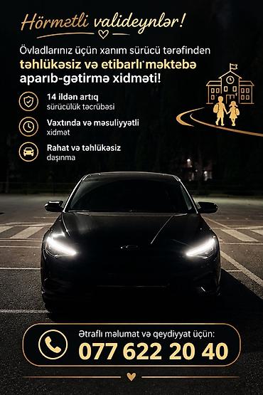 radiator masin: Uşaqlar üçün təhlükəsiz və etibarlı məktəbə aparıb‑gətirmə xidməti - — 1