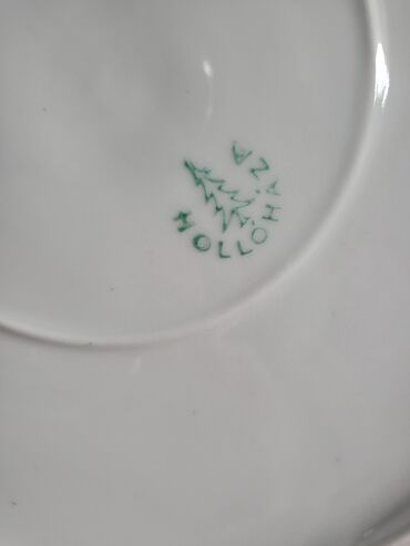 Stare vaze i dekor: Tanjir Hollohaza iz 1949 do 1970.godine. madjarski porcelan za — 12