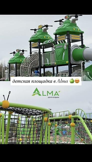 лавки: Аренда квартиры на Иссык-Куле, Чон-Сары-Ой, 4 места, Цена Целиком за жилье — 9