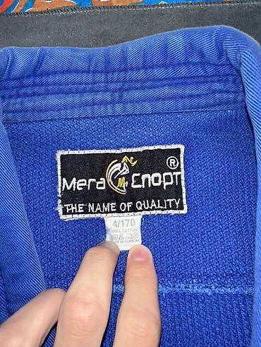 одежда сажда: Кимоно для дзюдо (синее) - Бренд: Мера Спорт (Mera Sport) — The Name — 3
