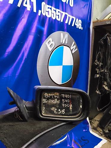 e38: Боковое правое Зеркало BMW Б/у, Оригинал — 2