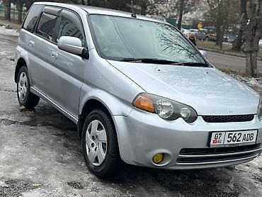 Subaru: Subaru Forester: 2022 г., 2.5 л, Автомат, Бензин, Кроссовер — 20