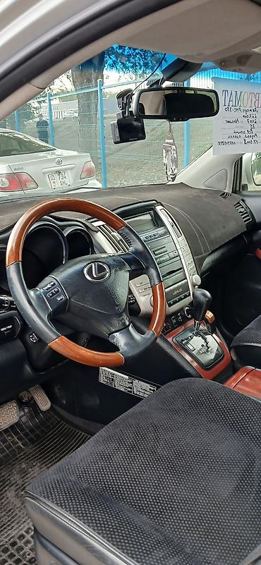 belarus 892 2: Lexus RX: 2007 г., 3.5 л, Автомат, Бензин, Кроссовер — 6