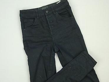 blend jeans: Mohito, Jeansy damskie, rozmiar 2XS — 1