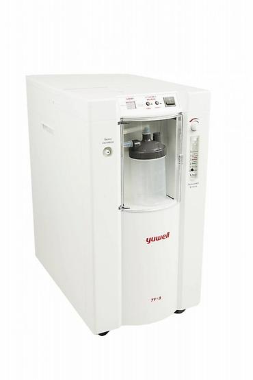 Кычкылтек концентратору: Кислородный концентратор Yuwell 7F-3 / 7F-3W Описание: - Стационарный — 2