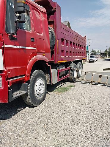 генераторы 5квт: Самосвал HOWO (SINOTRUK) 375 - Конфигурация: 6x4 - Двигатель: 375 — 2