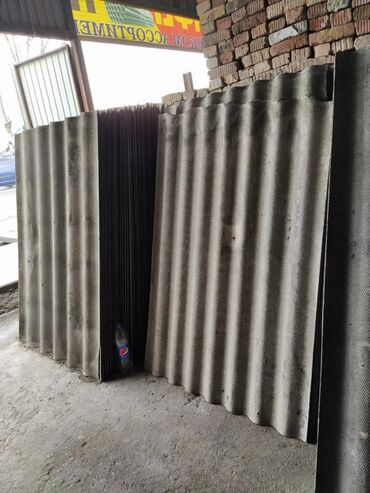 Шифер: Бу шифер сатып алабыз Куплю б у шифер Бу шифер сатып алабыз 8 волна 6 — 9