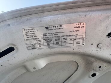 Chevrolet: Chevrolet Spark: 2019 г., 1 л, Вариатор, Бензин, Хэтчбэк — 16