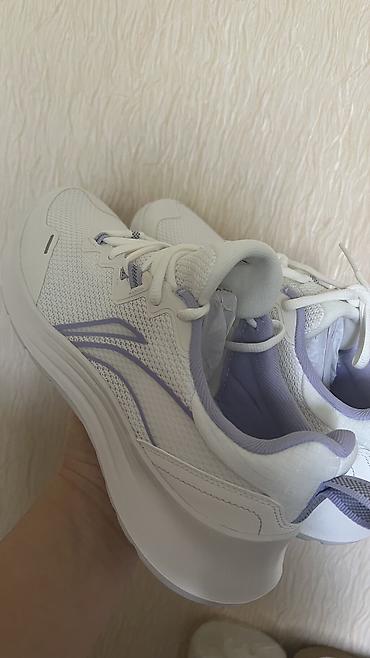 ultra boost: Li-Ning Кроссовки 2500 сом летние легкие дышащие новые белые с — 9