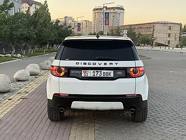 silver sport: Land Rover Discovery Sport: 2018 г., 2 л, Автомат, Дизель, Кроссовер — 6