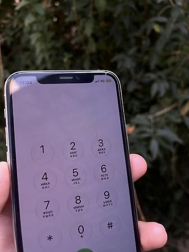 айфон 11 про цена бу: IPhone 11 Pro, Б/у, 256 ГБ, Белый, 68 % — 5