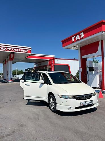 honda cr v столик: Honda Odyssey: 2004 г., Автомат, Бензин, Минивэн — 7