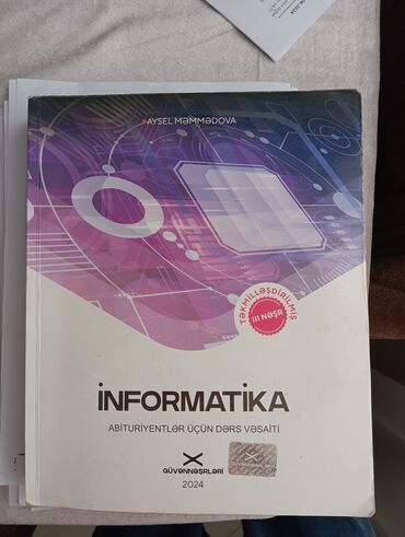 информатика 2 класс мсо 1: Informatika güven 8azn informatika 20sinaq 2azn informatika toplu 4azn