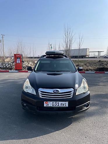 Subaru: Subaru Outback: 2010 г., 2.5 л, Вариатор, Бензин, Универсал — 7