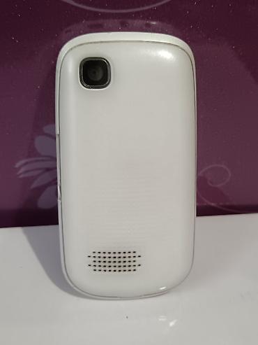 нокиа 700: Nokia Asha 230, Б/у, 4 ГБ, цвет - Белый, 2 SIM — 4