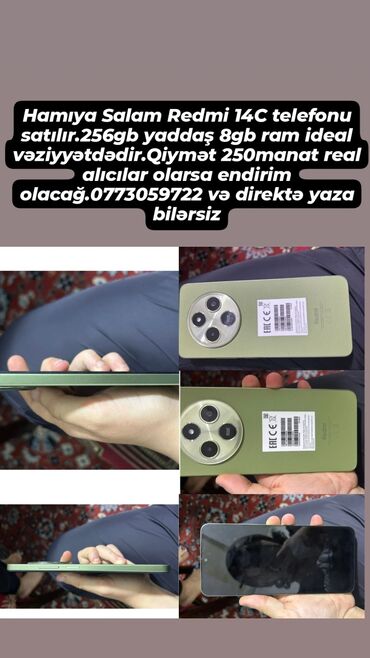 Xiaomi 14, 256 ГБ, цвет - Серый, 
 Гарантия, Кнопочный, Сенсорный