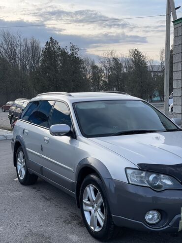 авто газ рассрочка: Subaru Outback: 2004 г., 2.5 л, Автомат, Газ, Универсал