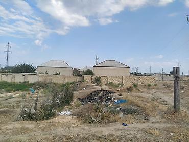 gence emlak alqi satqi: 6 sot, Tikinti, Mülkiyyətçi, Kupça (Çıxarış) — 4