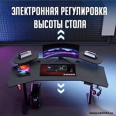 олед телевизор: Компьютерный стол, Б/у, С полками — 10