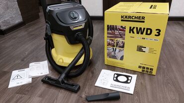 aura cebilon цена: Хозяйственные многоцелевые профессионального типа пылесосы KARCHER