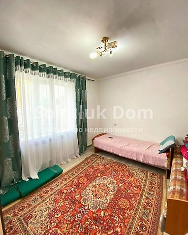 di store: 🏠Продается дом в с. Сокулук, нижняя зона, от трассы 50 метров 🟡 — 8