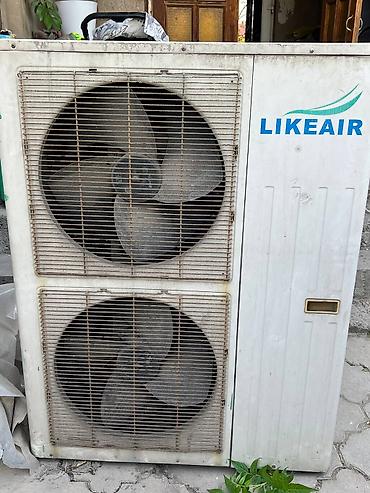 life network system: Наружный и Внутренний блок кондиционера LIKEAIR (двухвентиляторный) — 1