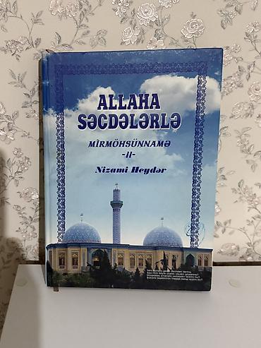 death note turkce: Məhsul: Kitab – “Allaha Səcdələrlə. Mirmöhsünnamə – II” Müəllif — 1
