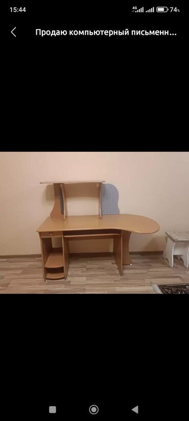 купить белый стол письменный: Компьютердик үстөлү, Текчелери бар