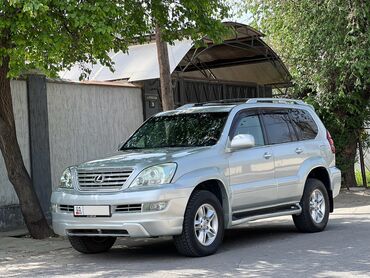 Lexus: Lexus GX: 2004 г., 4.7 л, Типтроник, Газ, Внедорожник