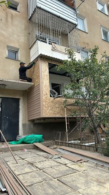 барачные дома: Услуги по остеклению и отделке балконов/лоджий «под ключ». Что