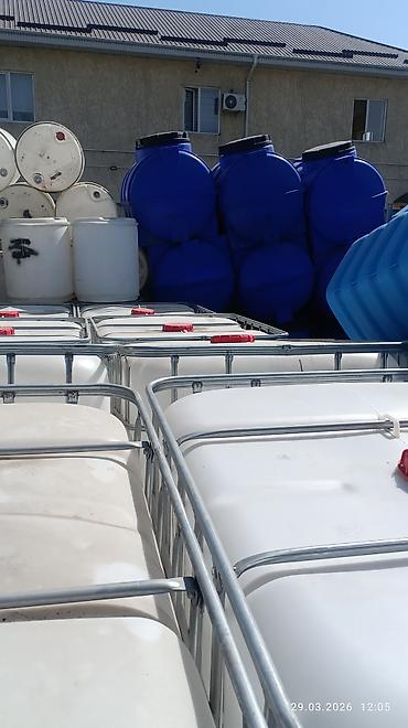 Еврокуб: Еврокуб — 14